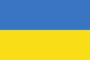 Das Bild zeigt die ukrainische Flagge © Pixabay