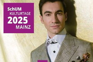 Ein Werbebild der Veranstaltung. © Akos Simon, David Aaron Carpenter