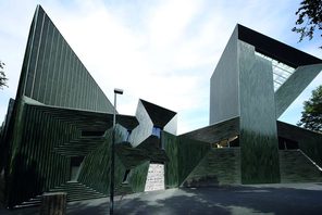 Stadt Mainz © Landeshauptstadt Mainz